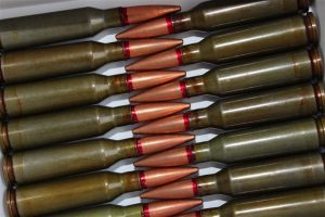 Israel medium caliber ammunition Market outlook to 2035