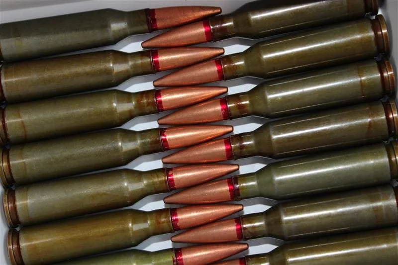 Israel medium caliber ammunition Market outlook to 2035 Israel-Medium-Caliber-Ammunition-1