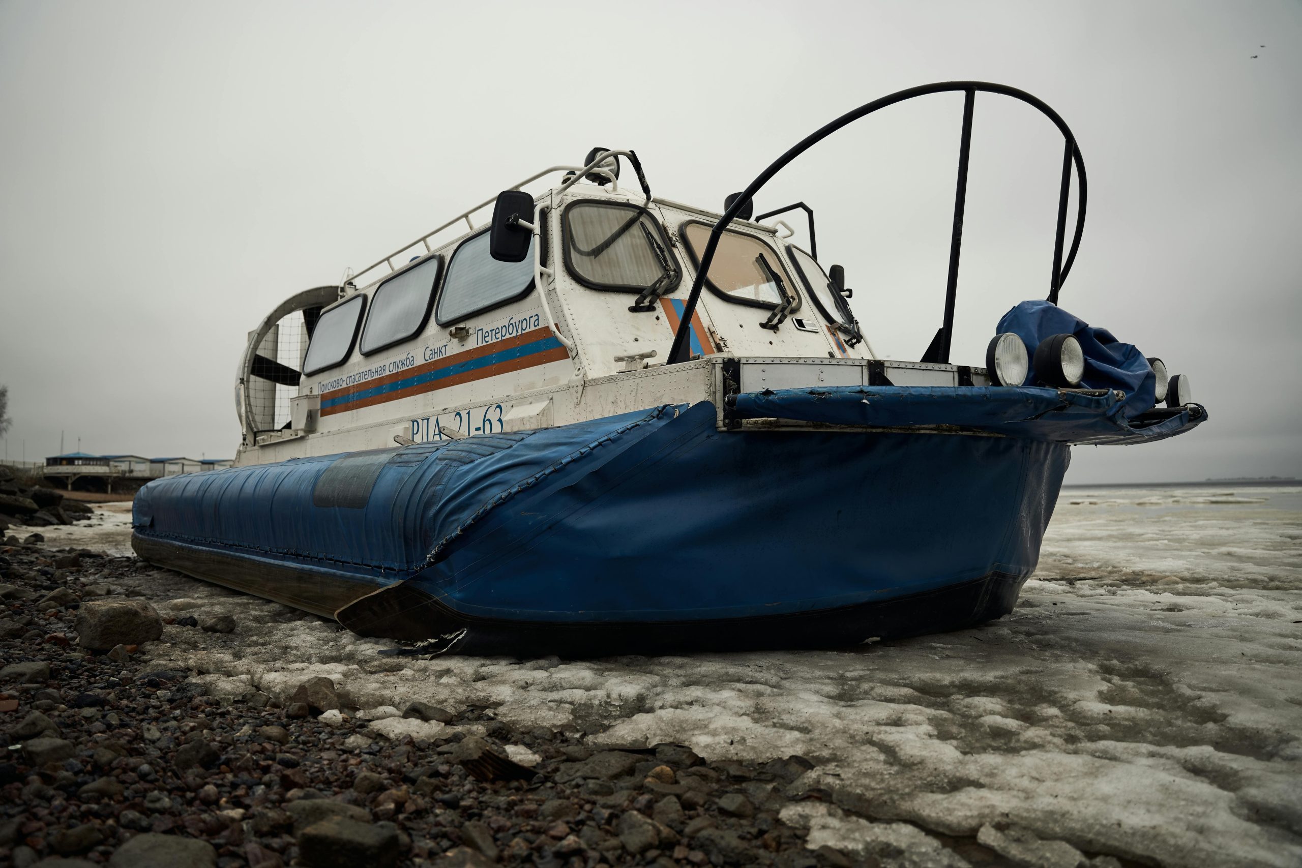 Australia hovercraft Market outlook to 2035 pexels-elnitskiisam-8971370-1-scaled