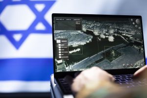 Israel defense gyroscope Market outlook 2035