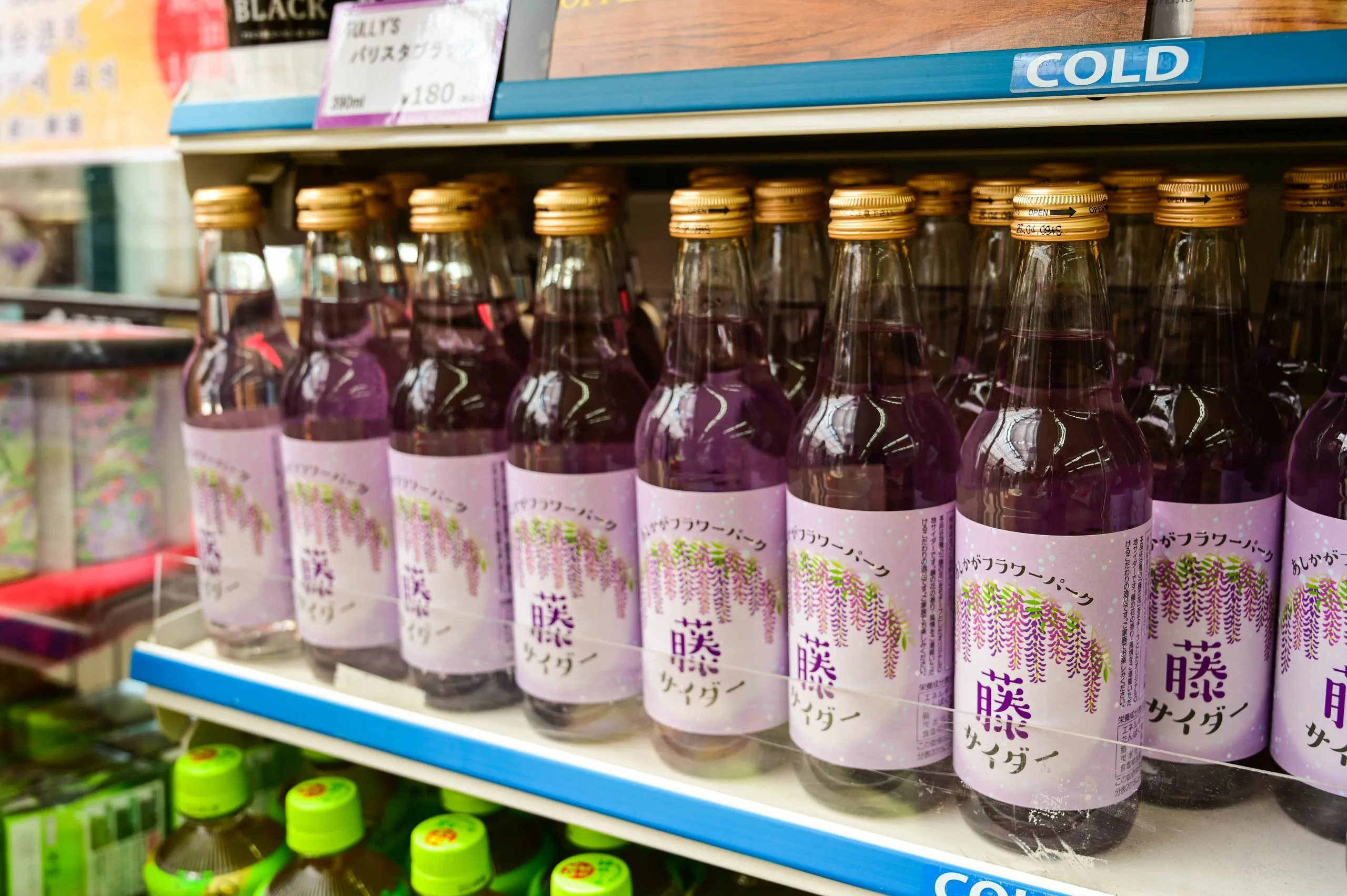 UAE Beverage Packaging Market Outlook to 2035 tokyo-japan-apr-15-2024-wisteria-soda-souvenir-shop-ashikaga-flower-park-scaled