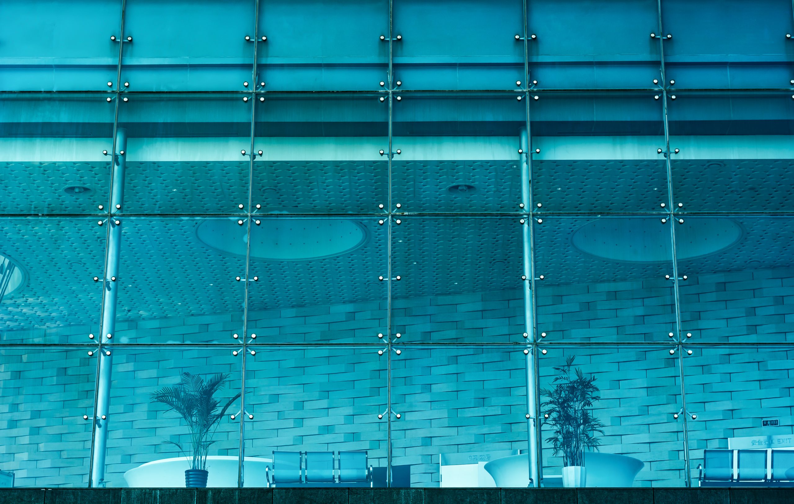 Indonesia Architectural and Construction Glass Market Outlook to 2035 Indonesia-Architectural-and-Construction-Glass-Market-scaled