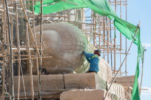 KSA Green Cement Market Outlook to 2035