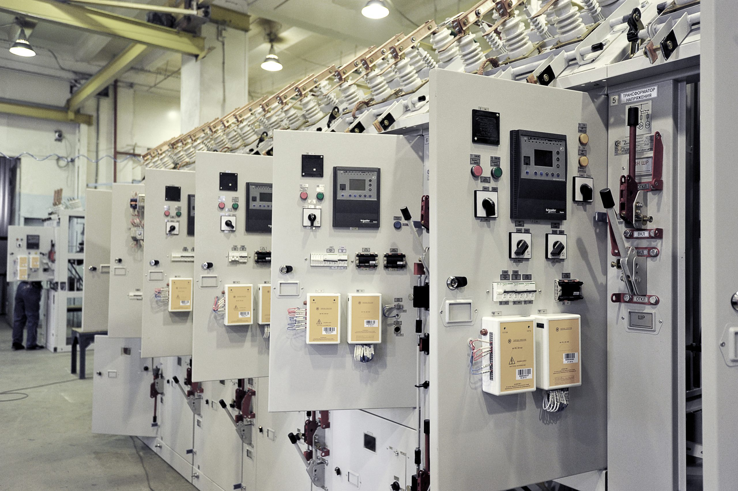 UK Air Insulated Switchgear Market Outlook to 2035 UK-Air-Insulated-Switchgear-Market-scaled